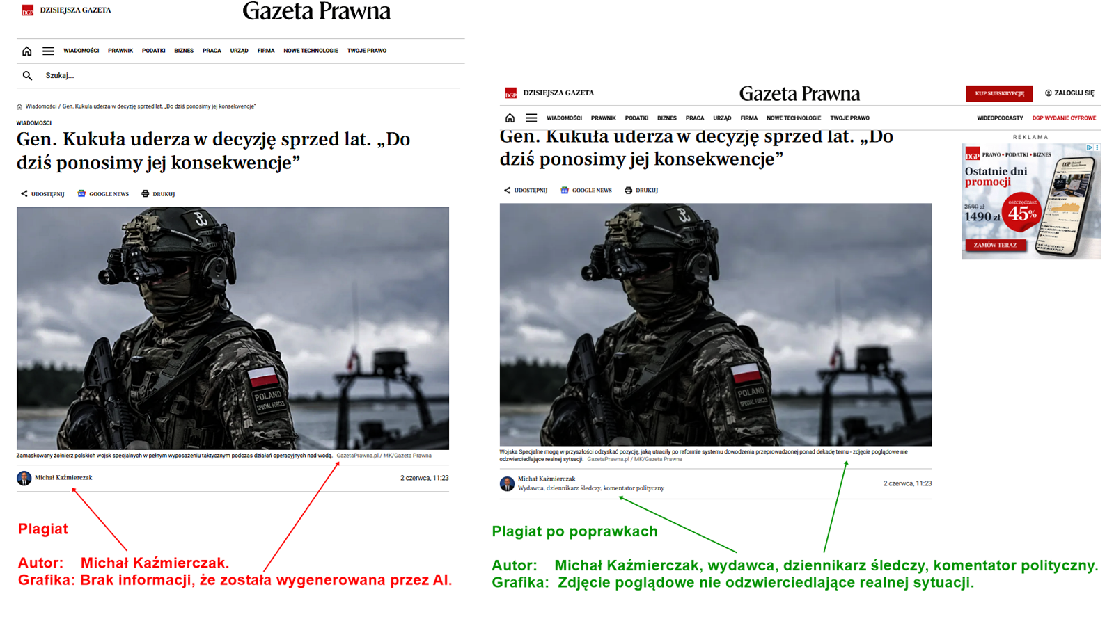 Publikacja w Gazecie Prawnej: plagiat oraz poprawki mające wskazywać, że plagiat jest tylko omówieniem, a kradzieżą tekstu.